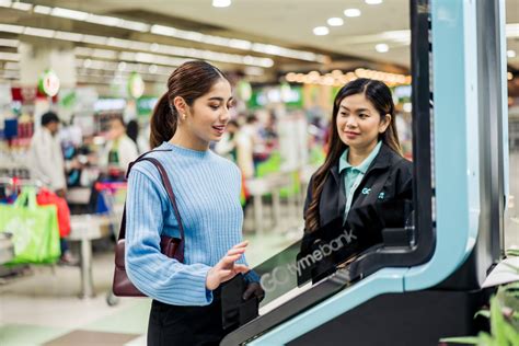 gotyme bank branches|Kiosk Locations .
